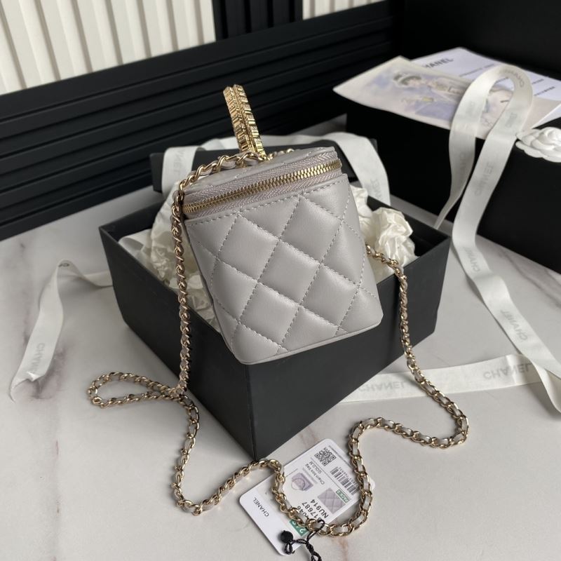 Chanel Cosmetic Bags